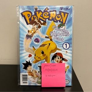 POKEMON PIKACHU SHOCKS BACK #1-4 Comic 1999 Viz Series  Toshihiro Ono